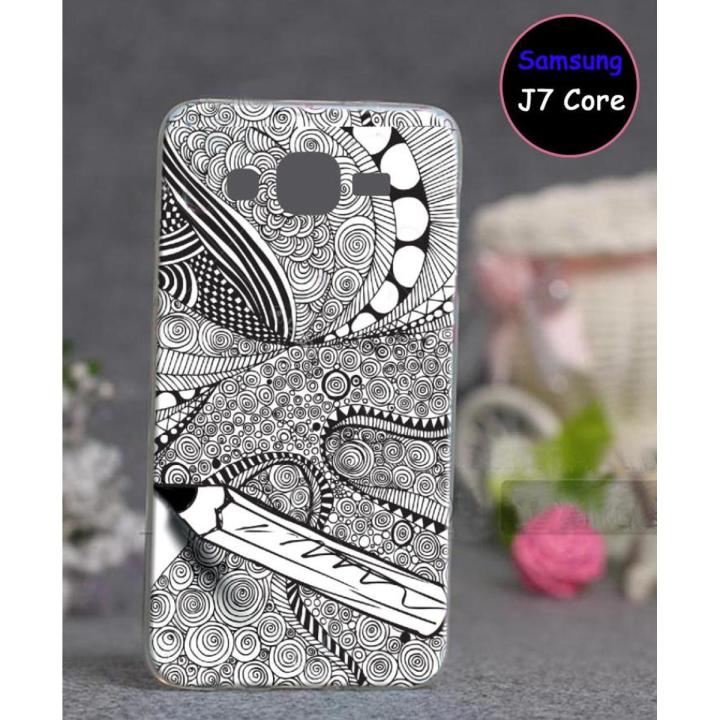Samsung J7 Core Cover - Art Cover