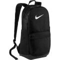 Black NK BRSLA M Backpack. 