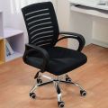 Home Office Chair Ergonomic Desk Chair Mesh Computer Chair with Lumbar Support Armrest Executive Rolling Swivel Adjustable Mid Back Task Chair, Black. 