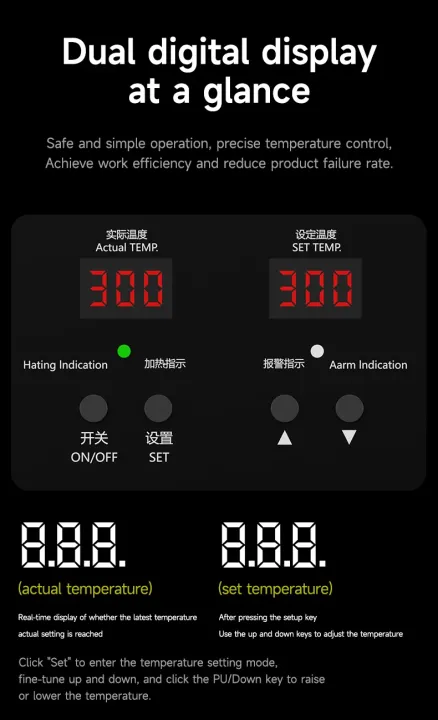 MC%20HT34%20Heating%20Platform%20%E2%80%93%20Precision%20Preheating%20&%20Rework%20Station%20for%20PCB%20&%20Electronics%20Repair%20-%20Image%204