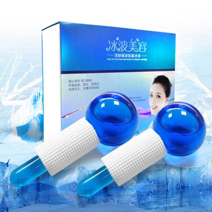2Pcs/Set%20Face%20Ball%20Fresh%20Release%20Muscle%20Convenient%20Holding%20Healthy%20Energy%20Beauty%20Eye%20Massager%20Globes%20for%20Massage%20-%20Image%203