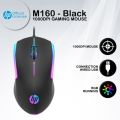 HP M160 OPTICAL USB WIRED GAMING MOUSE. 