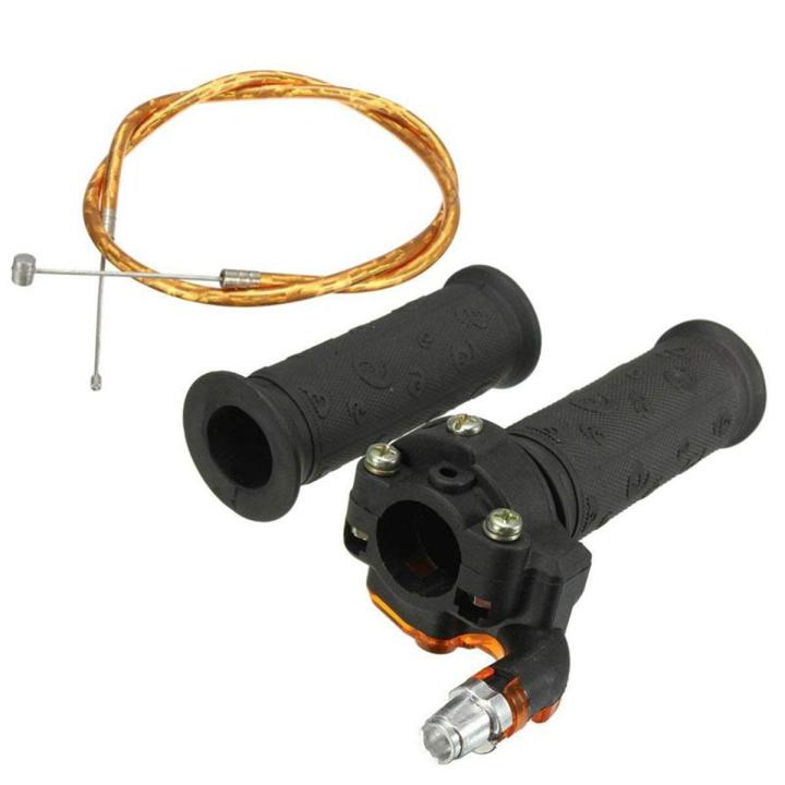 Restrictable Twist Throttle Cable Set For 49cc Mini Moto Dirt Bike