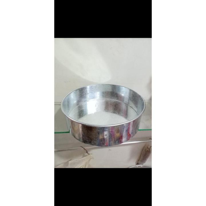 Cake pan circle 1 piece Large  20.82cm (8.2 inch) moulds