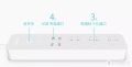PHICOMM Intelligent Plug-in DC1 Intelligent Control 4 Sets Of USB Charging Port. 