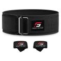 Sports Factory - 4 inch Weight Belt, Weight Lifting Belt for Men and Women, Back Support for Lifting, Squat and Deadlifting Workout, Weightlifting Belt, Olympic Lifting, Weight Belt With Free Straps. 