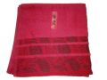 1-PC Luxury Bath Towel Premium Natural Bamboo & Cotton Composition - Ultra Absorbent & ECO-Friendly - Red. 