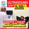 Ultrasound cost of a Kidney Patient. 
