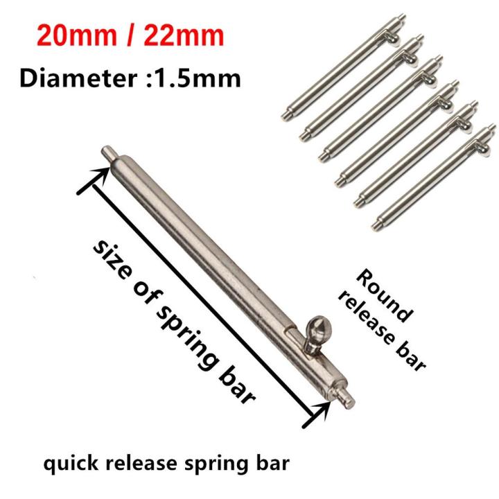 Watch band pins 20mm sale