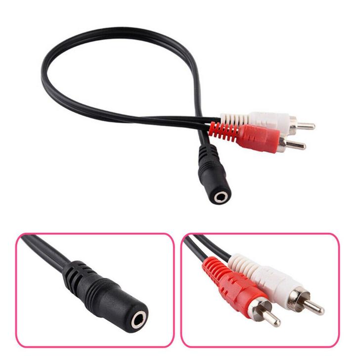 Dual RCA male pin to single stereo female Adapter