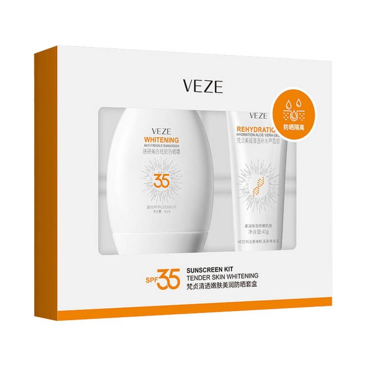 VEZE Pack Of 2 SPF35 Glowing Sunscreen Kit 45ml+40g FZ46760
