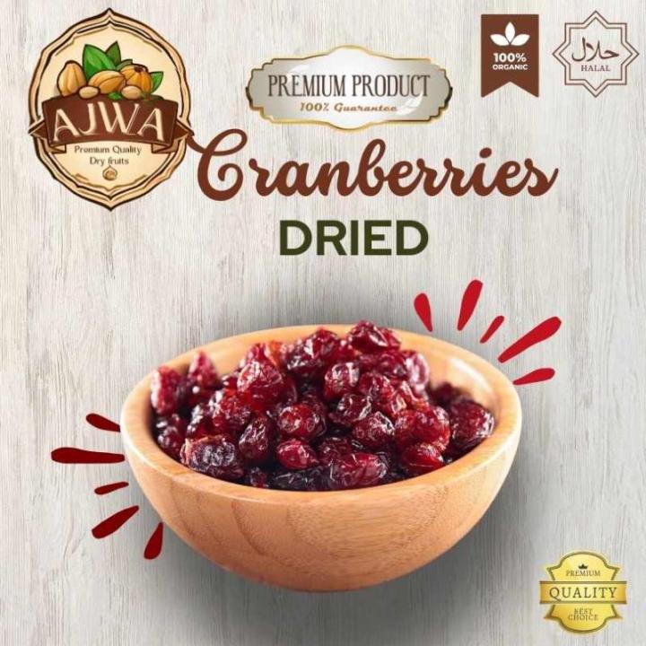Premium%20Dried%20Cranberries%201Kg%20-%20Image%202