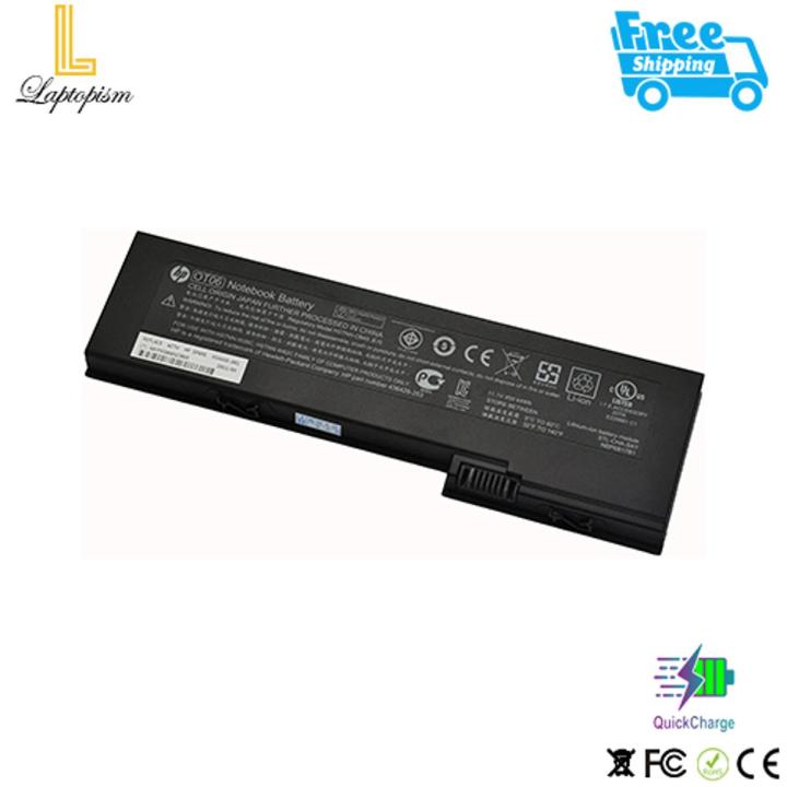 HP ELITEBOOK 2740P 6 CELL COMPATIBLE REPLACEMENT LAPTOP BATTERY