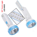 DP 1-Watt Rechargeable LED Torch (Multicolor) (DP_9035). 