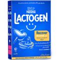 NESTLE LACTOGEN Recover Low LACTOSE Infant Formula 375g. 