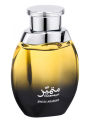 Swiss Arabian MUTAMAYEZ 958 100ML EDP SA Perfume. 