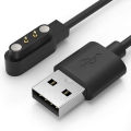 Magnetic Charging Cable for W26/W26+ Smart Watch - 100cm USB Cable with Magnetic Suction. 