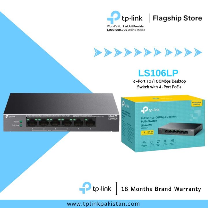TP-Link Network Gigabit Desktop Switch LS106LP 6-Port 10/100Mbps Desktop Switch with 4-Port PoE - 18 Months Brand Warranty