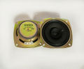 4 inch Speaker woofer Heavy Duty 40 watt 4 ohm. 