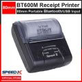SpeedX Bt600m Mini Portable Bluetooth + USB Printer 80mm Raseed Receipt Printer. 