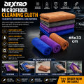 Car Microfiber Cleaning Cloth Multi Colour Available  - Multipurpose Use - Kitchen, Car, Office, Home 63X34CM. 