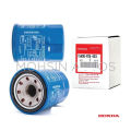 Honda Civic Oil Filter - All Model - Made In Pakistan. 
