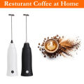 Coffee Beater | Now Make Restaurant Style Coffee at Home 🎉. 