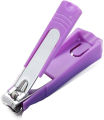 “Nail Cutter & Clipper – Precision Nail Trimmer for Men and Women”. 