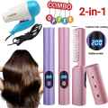 Pack of 2 - Nova Combo Hair Dryer Plus 2 In 1 Hair Straightener, dryer and hair straightner and curler, Pack OF 2 NCH Hair Dryer & 2 In 1 Hair Straightener & Curler. 