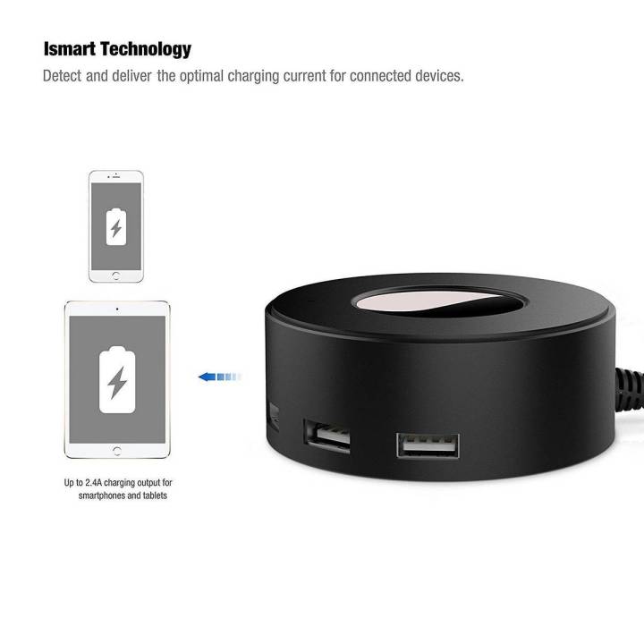 Jelly Comb 6-Port USB Charger Desktop Charger Charging Station with Smart Identification Technology, Black