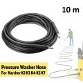 10m Pressure Hose for Karcher K2 K3 K4 K5 K7 K-Series Pressure Washer - Highest Quality 10 meter with both Quick Connect Ends. 