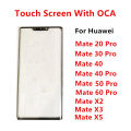 Outer Screen For Huawei Mate 60 Pro X5 X3 50 40 30 20 X2 Touch Panel LCD Display Front Glass Cover Repair Replace Parts + OCA. 