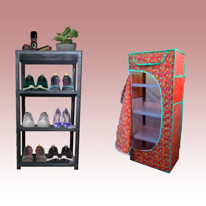 Home & Office Multipurpose Plastic Rack / Room Organizer Home & Office Multipurpose Plastic Rack / Room Organizer / Shoe Rack HC-SR001