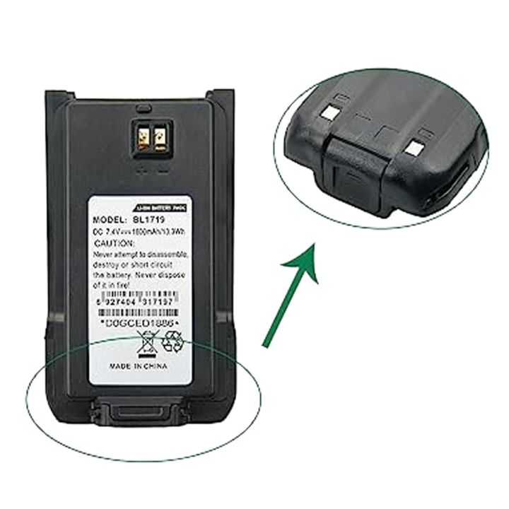 HYT%20TC-508-518-580-446-510-585-500S%202000mAh%20Li-Ion%20-%20Image%203