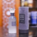 Lattafa Velvet Musk Perfume for Unisex - 100ml. 