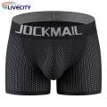 Men Briefs Breathable Comfortable Touch Raise Buttock Boxers. 