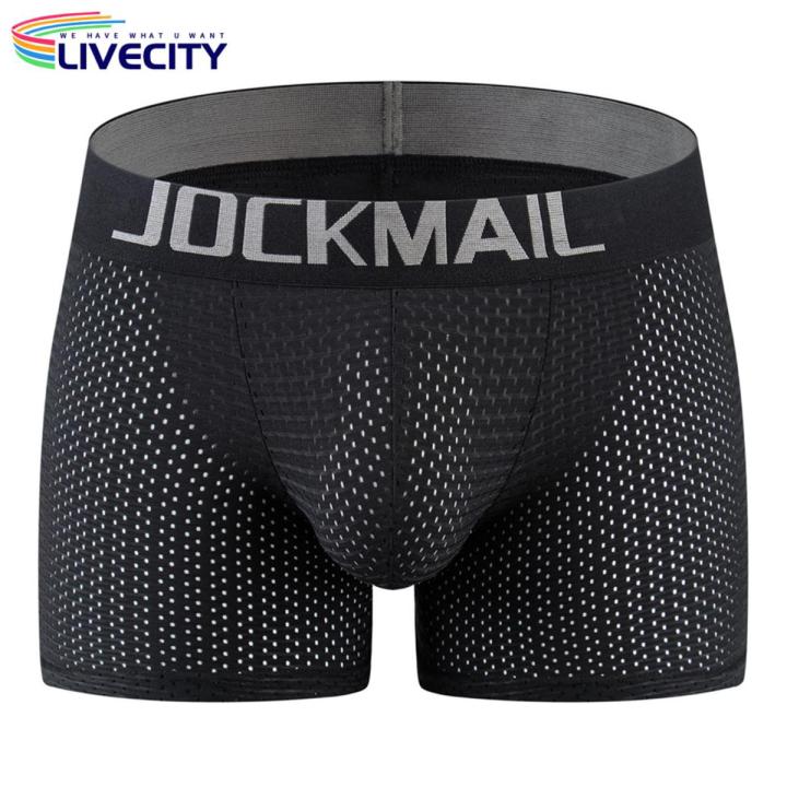 Men Briefs Breathable Comfortable Touch Raise Buttock Boxers