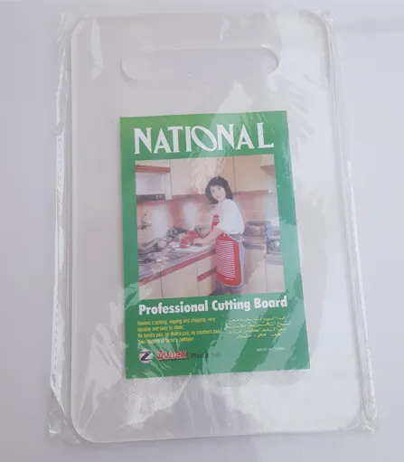 Kitchen%20Cutting%20Transparent%20Board%20-%20Image%202