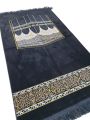 Prayer Mat Velvet Decorated Jaye Namaz Imported Made In Saudi (KSA). 