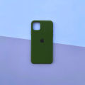 iPhone 12 / 12 Pro / 12 Pro Max Silicone Cases | Official Silicone Case | Silicone Cover with logo. 