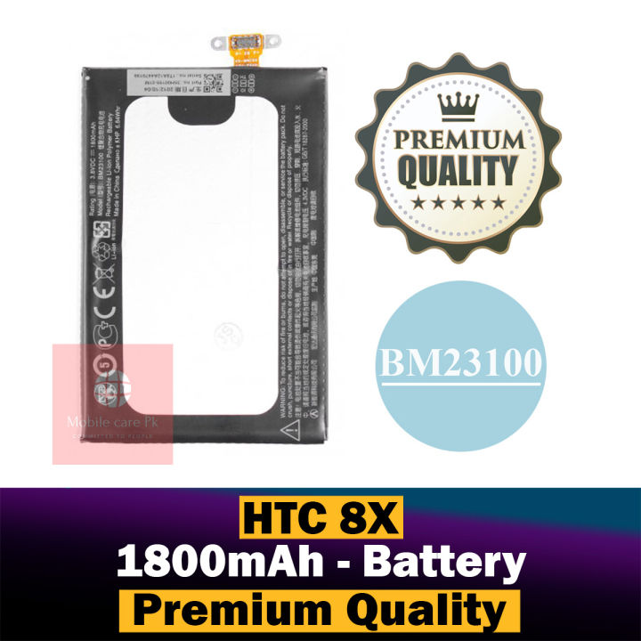 HTC 8x Battery BM23100 Replacement Premium Quality 1800mah Battery For HTC 8x