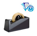 Tape Dispenser 1 inch  | Tape Cutter Tape Machine | High quality Tape Dispenser 1 inch Tape Cutter Tape Machine. 