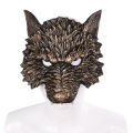 Wolf Half Face Mask Cosplay Costume Masquerade Mask Gold Wolf Mask Half Face Mask For Props Kids Adult Headgear. 