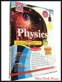 PHYSICS For Class 12th | For All KPK Boards | Guide Book | Key Book | Notes | UNIQUE Publishers. 