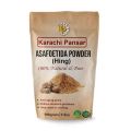 Hing Powder    Hing Powder    Hing Powder     Hing Powder. 