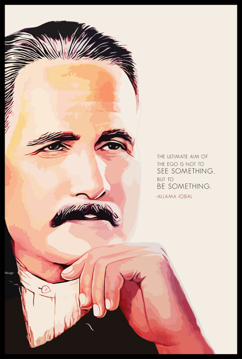 Allama Iqbal framed illustration artwork portrait