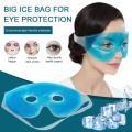 Cooling Ice Eye Mask Relieve Eye Fatigue Eliminate Dark Circles Sleep Eye Care. 