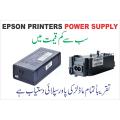 EPSON PRINTERS POWER SUPPLY. 
