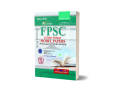FPSC and Other Federal Model Papers Original Solved Papers By M Imtiaz Shahid. 