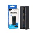 Super High Speed 4 In 1 USB Hub Suitable For Sony PlayStation 4 Slim PS4 Slim - black. 